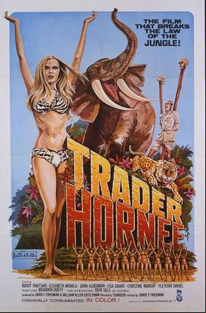 adult porno film - Adult Movie Posters of the 60s and 70s: JuxtaopzAdultFilm26.jpeg