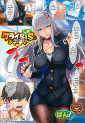 Anime Teacher Porn Comics - Ban] Crisis Teacher (English) - Read Manhwa, Manhwa Hentai, Manhwa 18,  Hentai Manga, Hentai Comics, E hentai, Porn Comics