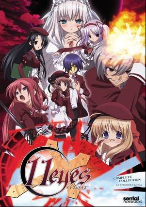 Big Anime Eyes Porn - 11 eyes Short but a big story