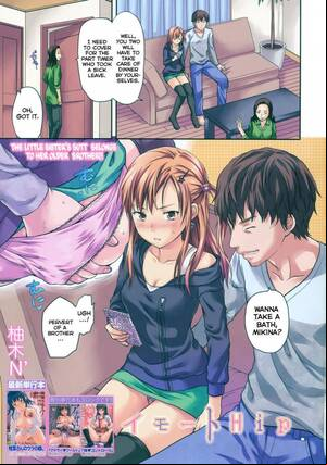 japanese anime hentai bd - The Little Sister's Butt Belongs to Her Older Brother ! - Original Work