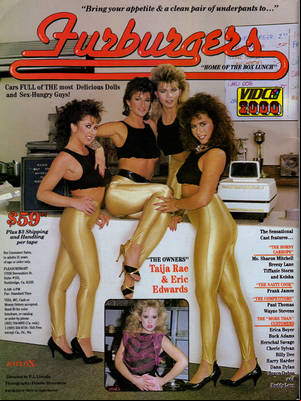 80s Vhs - Movie 80s porn - 6 vintage porn posters and covers jpg 600x799